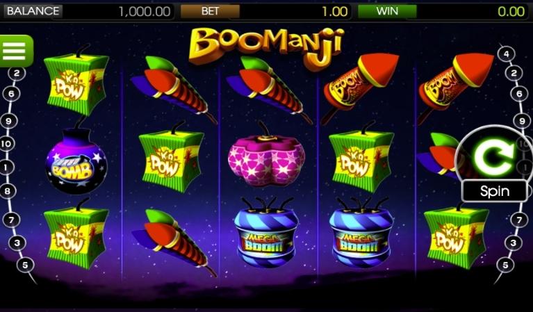Boomanji