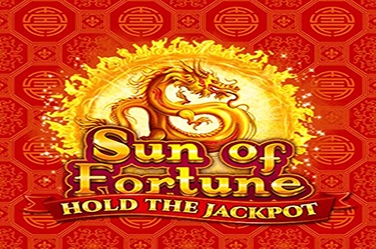 Sun of Fortune 