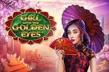 The Girl with The Golden Eyes