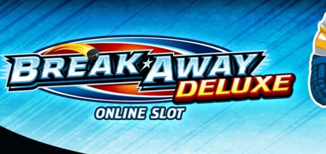 Break Away Deluxe