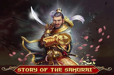 Story of the Samurai