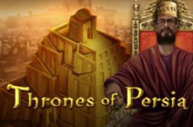 Thrones of Persia